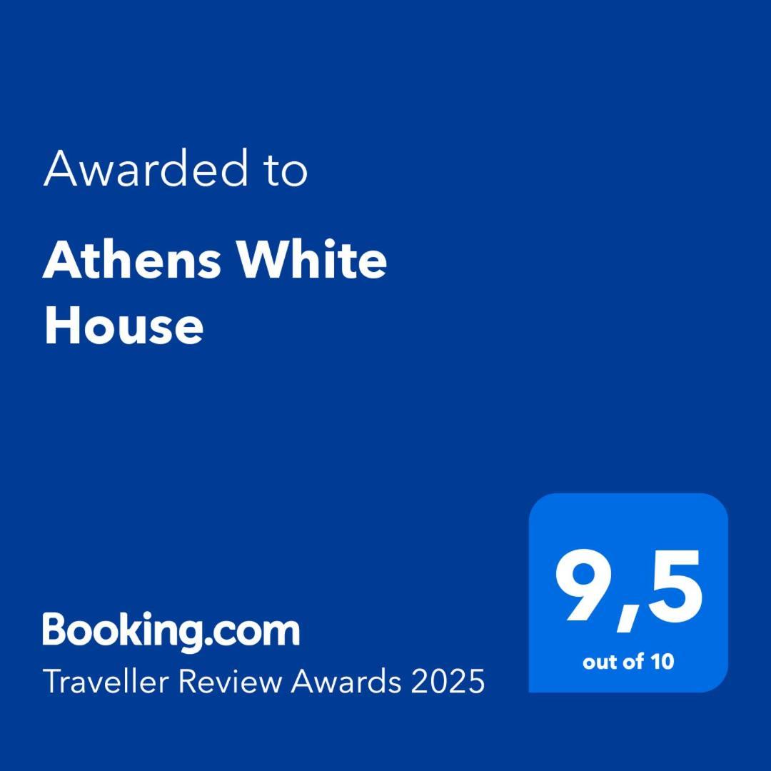Athens White House公寓 外观 照片